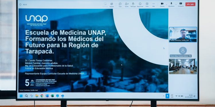 En el Campus Huayquique de la UNAP se construirá la futura Escuela de Medicina de Tarapacá