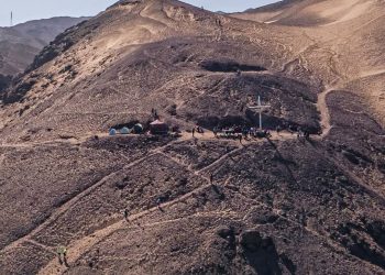 Cerro Santo, por Sonia Pereira Torrico 