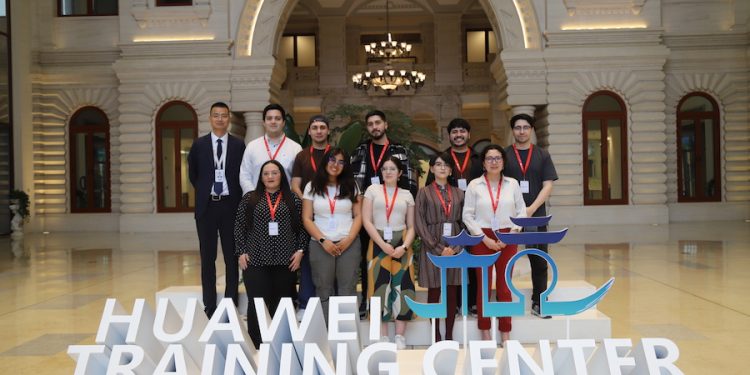 Mineduc y Huawei lanzan segunda convocatoria de Beca de formación digital en China