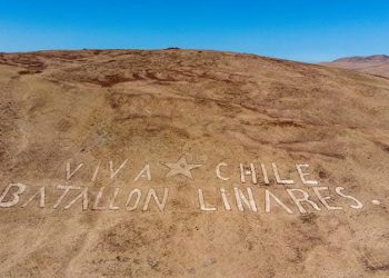Un poquito de la historia de las unidades del Ejército de Chile durante la guerra del Pacífico