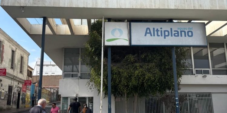 Anuncian atención presencial para postulaciones al Fondo Concursable ADA 2025