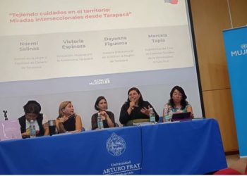 JUNJI Tarapacá participó en lanzamiento de documento “La Territorialidad de los Cuidados en Chile” 