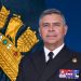 Vicealmirante Fernando Cabrera Salazar fue designado como futuro Comandante en Jefe de la Armada