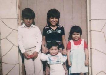 La casa de mi infancia, por Sonia Pereira Torrico