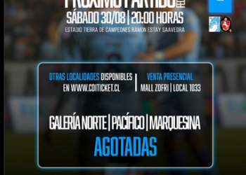 Dragones Celestes esperan este sábado en el Tierra de Campeones a Deportes Limache