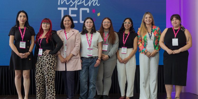 ¡Hasta el 14 de agosto!: Se amplía el plazo para postular al Premio InspiraTEC