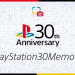 PlayStation celebra los 30 años del lanzamiento de la consola en Norteamérica y Europa