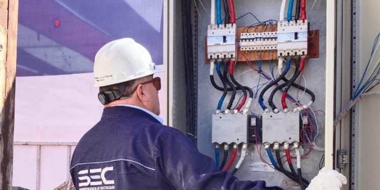 SEC Tarapacá intensifica fiscalizaciones a Fondas y Ramadas a horas del inicio de festejos patrios