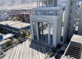 Corte de Apelaciones de Iquique informó término de funcionamiento excepcional