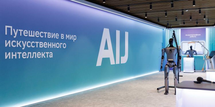 AII firma alianza estratégica en AI Journey 2025, fortaleciendo la proyección internacional de Tarapacá