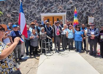 Huarasiña contará con nueva sala de uso múltiple para personas mayores