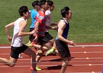 Mindep – IND invita a presentar proyectos al concurso Fondeporte 2026