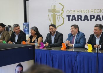 UNAP: Proyecto considera un financiamiento total de $11 mil 880 millones