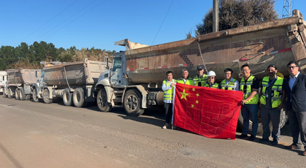 Solidaridad sin fronteras: Cámara de Empresas Chinas en Chile despliega maquinaria pesada y ayuda escolar para la reconstrucción de Punta de Parra