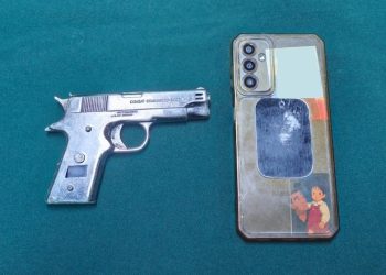 Venezolano de 14 años detenido por robo con intimidación