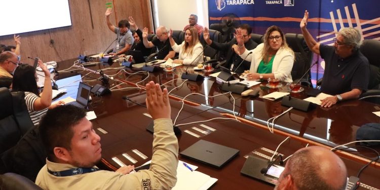 Comisión del Consejo Regional aprueba bases de Fondo de Medios