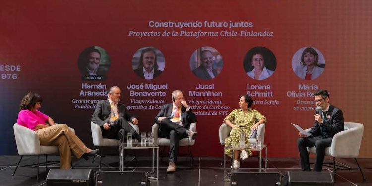 Fundación Chile conmemora 50 años