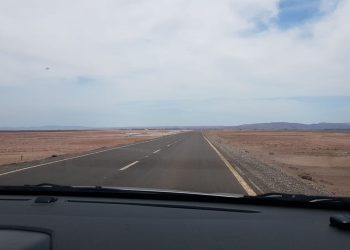 Se actualiza Alerta Temprana Preventiva para la Provincia del Tamarugal por evento meteorológico