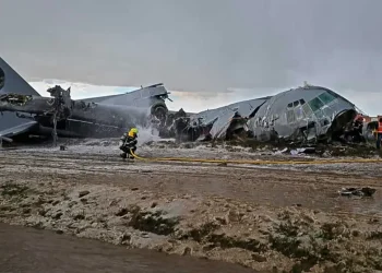 15 muertos en accidente de un avión militar de carga en aeropuerto El Alto, Bolivia