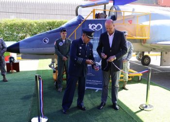 Primera Brigada Aérea realiza EXPO FACH en Mall Zofri