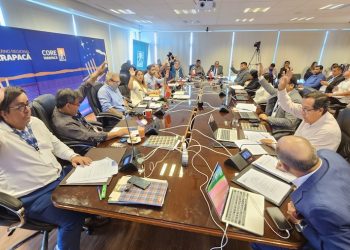 CORE de Tarapacá aprobó adquisición de equipos tecnológicos para la sección criminalística de Carabineros