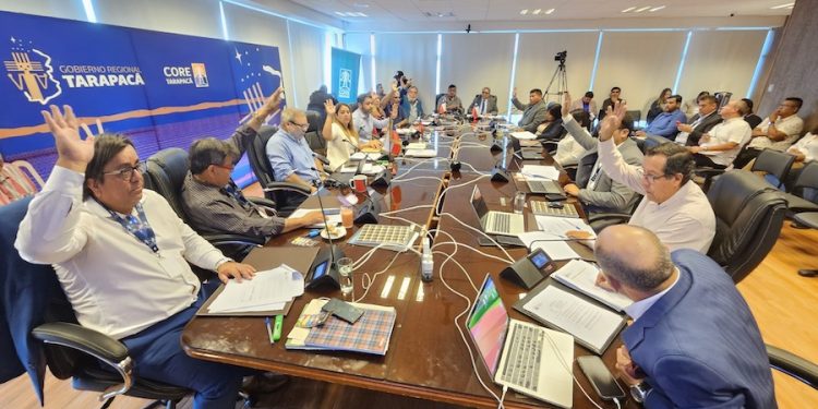 CORE de Tarapacá aprobó adquisición de equipos tecnológicos para la sección criminalística de Carabineros