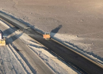 Declaración MOP sobre manejo arqueológico en la Ruta A–457 localidad de Ariquilda