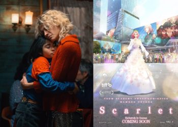 La Misteriosa Mirada del Flamenco y Scarlet no se exhiben en Cine de Iquique
