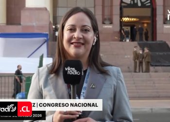 Vilas Radio está transmitiendo el Cambio de Mando Presidencial en directo desde el Congreso Nacional