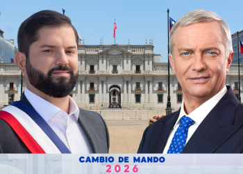 Cambio de Mando 2026: Horario completo y cronograma de la ceremonia en el Congreso Nacional