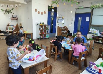 JUNJI implementa en Tarapacá plataforma para postulación a jardines infantiles