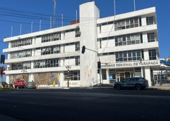 GORE Tarapacá finaliza su segunda auditoría externa con miras a mejorar el funcionamiento institucional