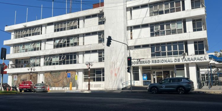 GORE Tarapacá finaliza su segunda auditoría externa con miras a mejorar el funcionamiento institucional