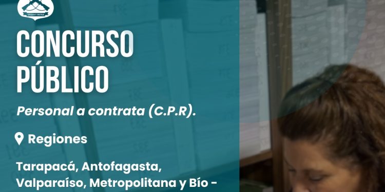 Carabineros abre 27 vacantes para personal civil en Tarapacá: postulación hasta el 26 de abril