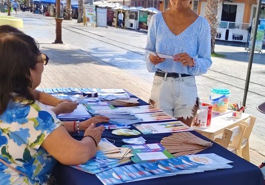 JUNJI nueva plataforma de postulación a jardines infantiles