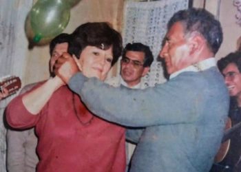 Te quiero vida mía, por Sonia Pereira Torrico