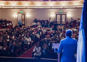 Tarapacá lanzó oficialmente su Política Regional de Turismo con miras al año 2034