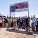 U. de Chile pone en marcha en Arica un centro solar para impulsar soluciones productivas con comunidades