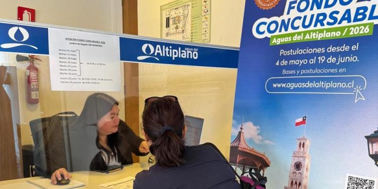 Quedan tres semanas para postular al Fondo Concursable de Aguas del Altiplano