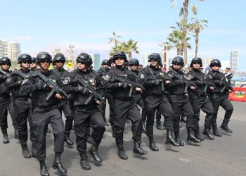 Ampliaron plazo del proceso extraordinario de admisión a la Escuela de Gendarmería