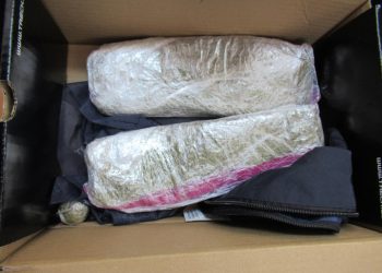 Detectaron a funcionario de concesionaria de la cárcel de Alto Hospicio ocultando sustancias ilícitas en su casillero