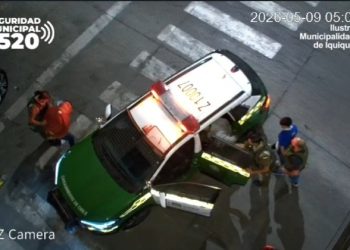 Rápida acción de Carabineros permitió la detención de tres ladrones por robo a local comercial de Iquique