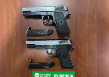Carabineros detuvo a tres delincuentes tras frustrado robo con intimidación