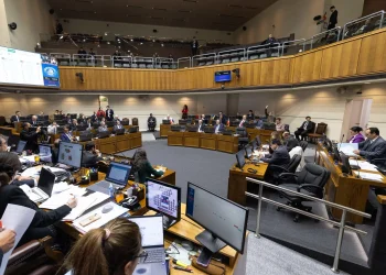 A Comisión Mixta: proyecto que crea Subsistema de Inteligencia Económica