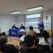 Promueven diálogo sobre seguridad en zonas de frontera