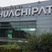“Espero que motive a otras empresas”: Autoridades del Biobío destacan acuerdo de CAP y AZA por Huachipato