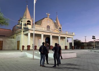 Gobernador Carvajal abordó avances, proyectos y desafíos de la fiesta de La Tirana junto a las once asociaciones de bailes