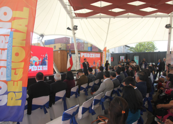 Lanzamiento oficial del Plan Especial de Desarrollo de Zonas Extremas (PEDZE) 2026-2035