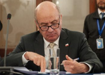 Ministro Quiroz anuncia proyecto sobre secreto bancario tras “Operación Tokyo” y descarta que su levantamiento sea por vía administrativa