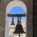 Campanas del Santuario de San Lorenzo, un testimonio histórico único de la Tarapacá colonial